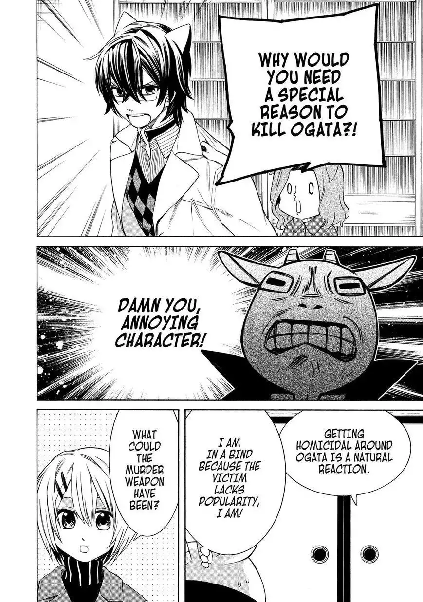 Cuticle Detective Chapter 89 9